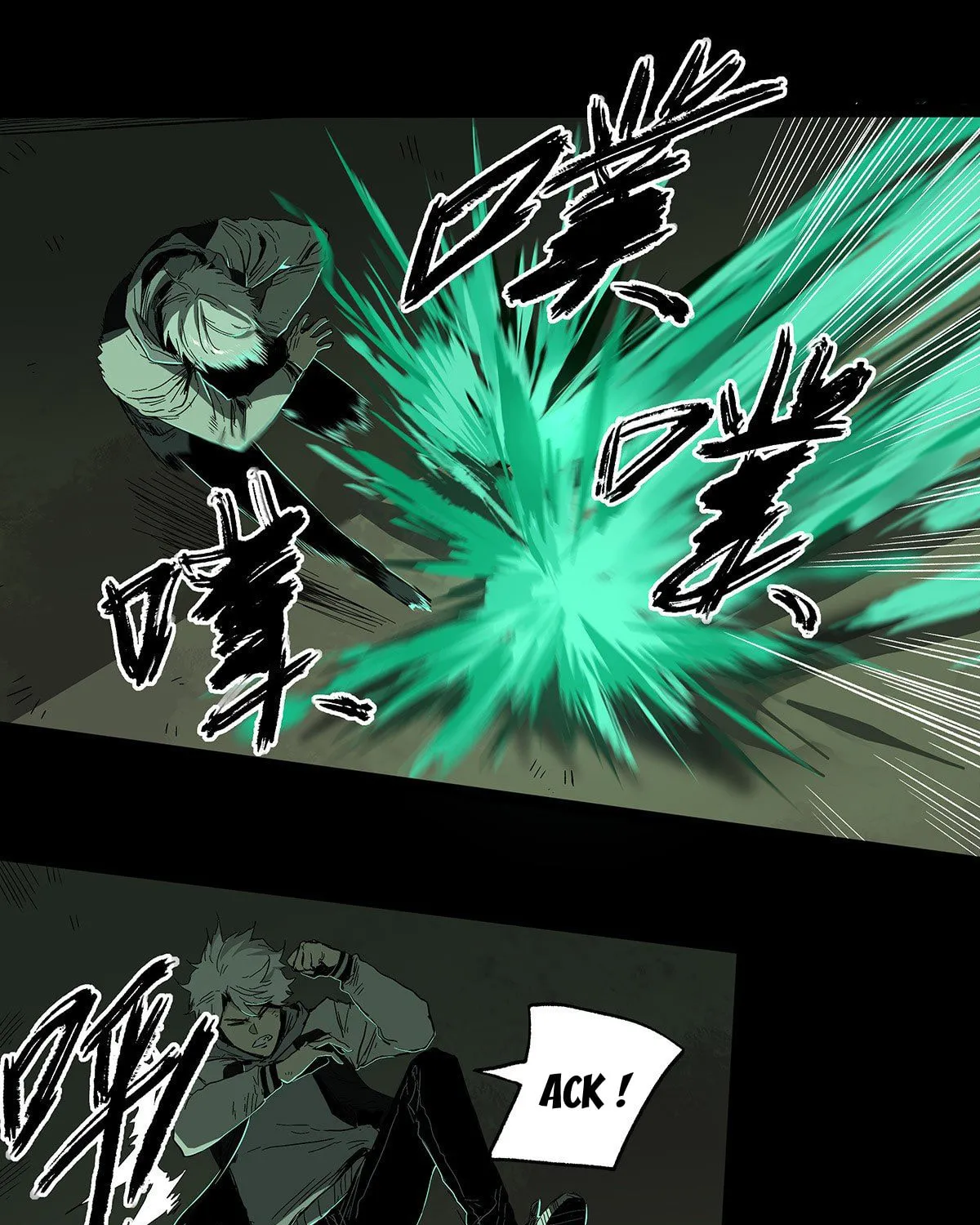 Read Zheng (Colored) chapter 26 image 73 on Lezhin