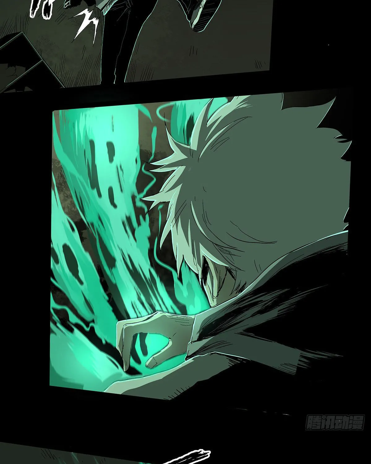 Read Zheng (Colored) chapter 26 image 74 on Lezhin