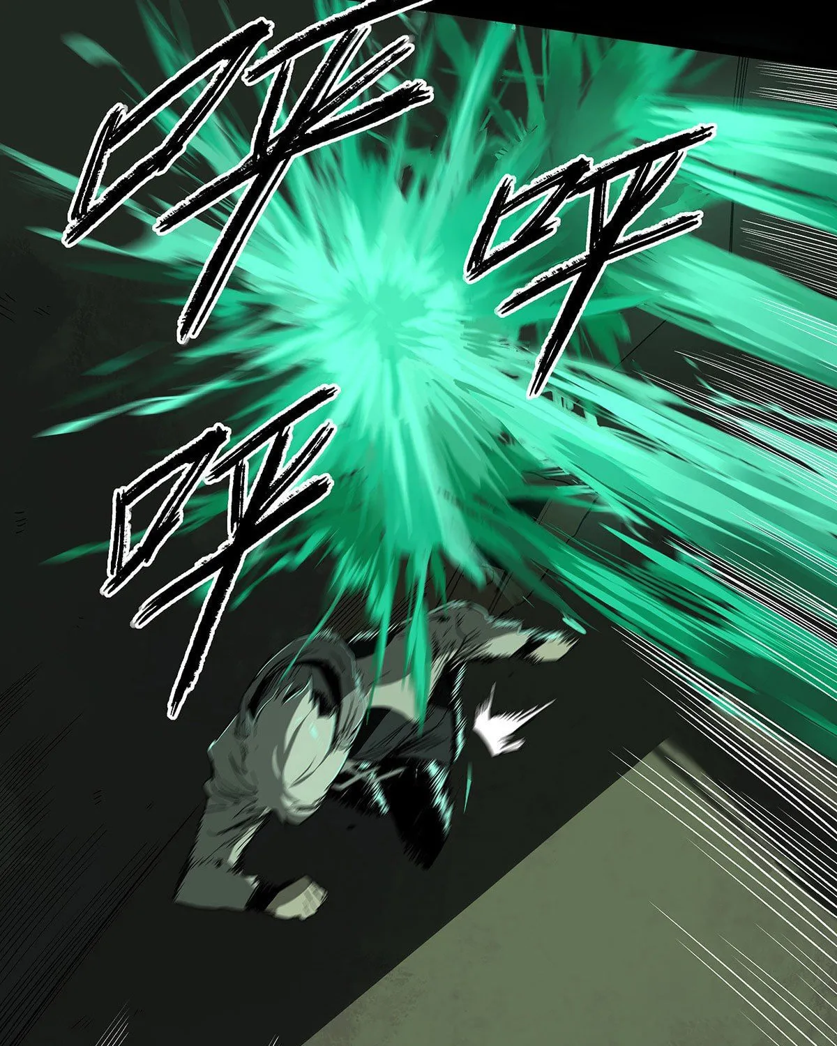 Read Zheng (Colored) chapter 26 image 75 on Lezhin