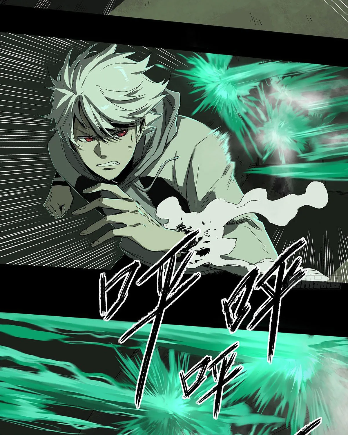 Read Zheng (Colored) chapter 26 image 76 on Lezhin
