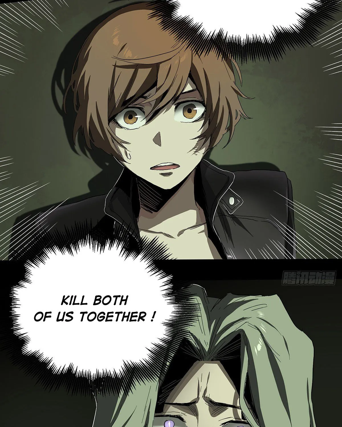 Read Zheng (Colored) chapter 26 image 79 on Lezhin