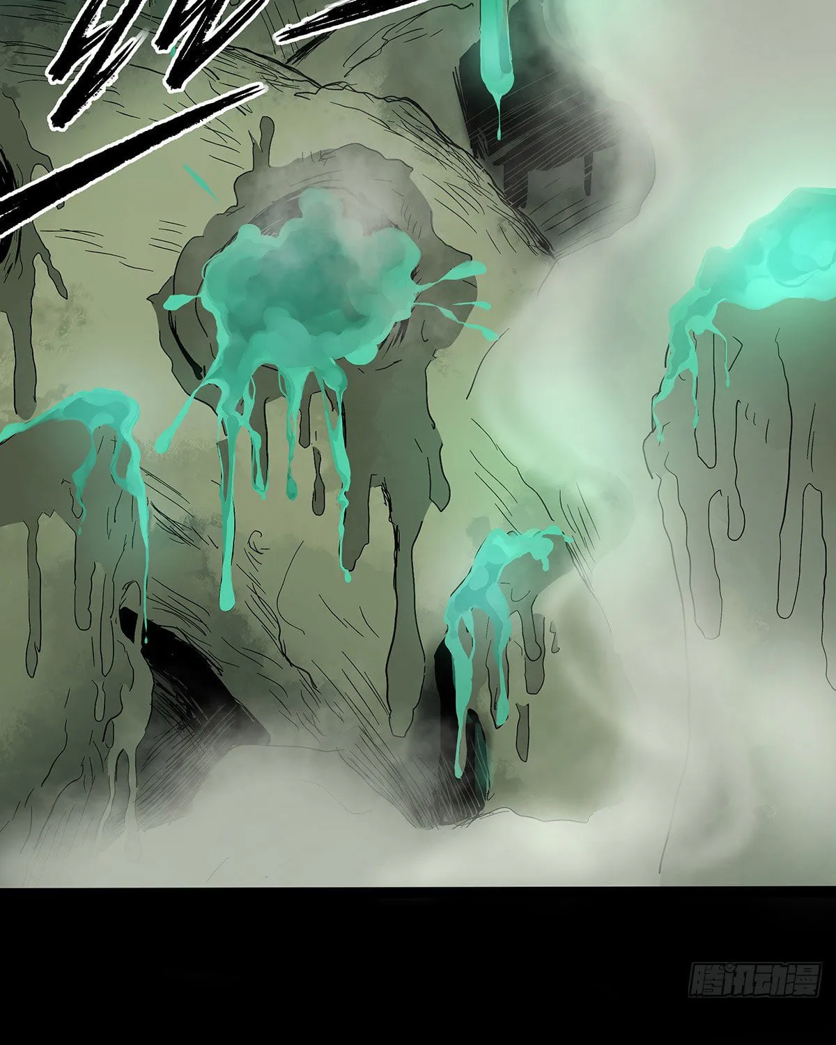 Read Zheng (Colored) chapter 27 image 17 on Lezhin