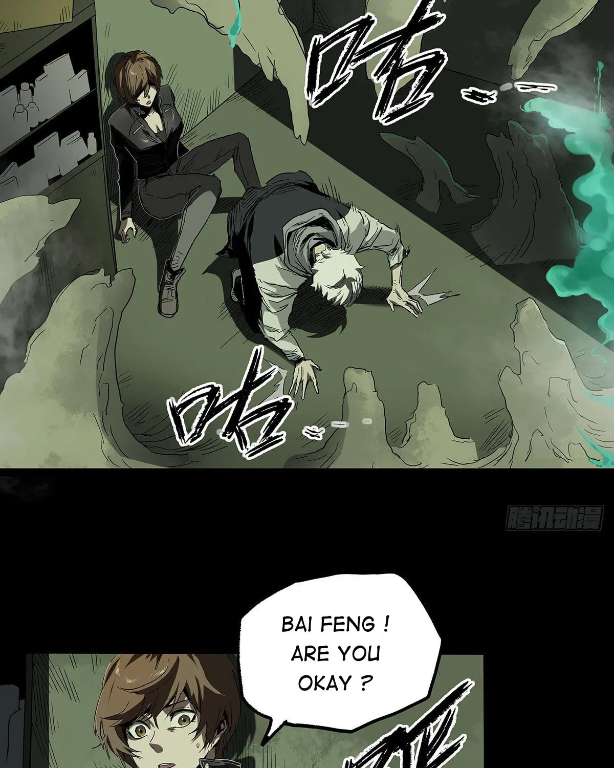 Read Zheng (Colored) chapter 27 image 19 on Lezhin