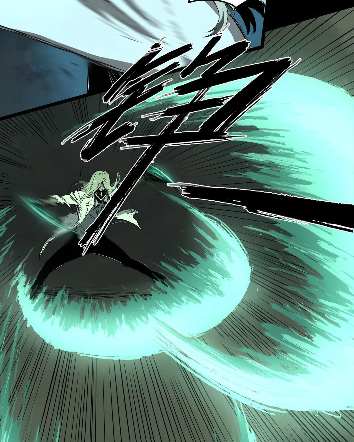 Read Zheng (Colored) chapter 27 image 29 on Lezhin