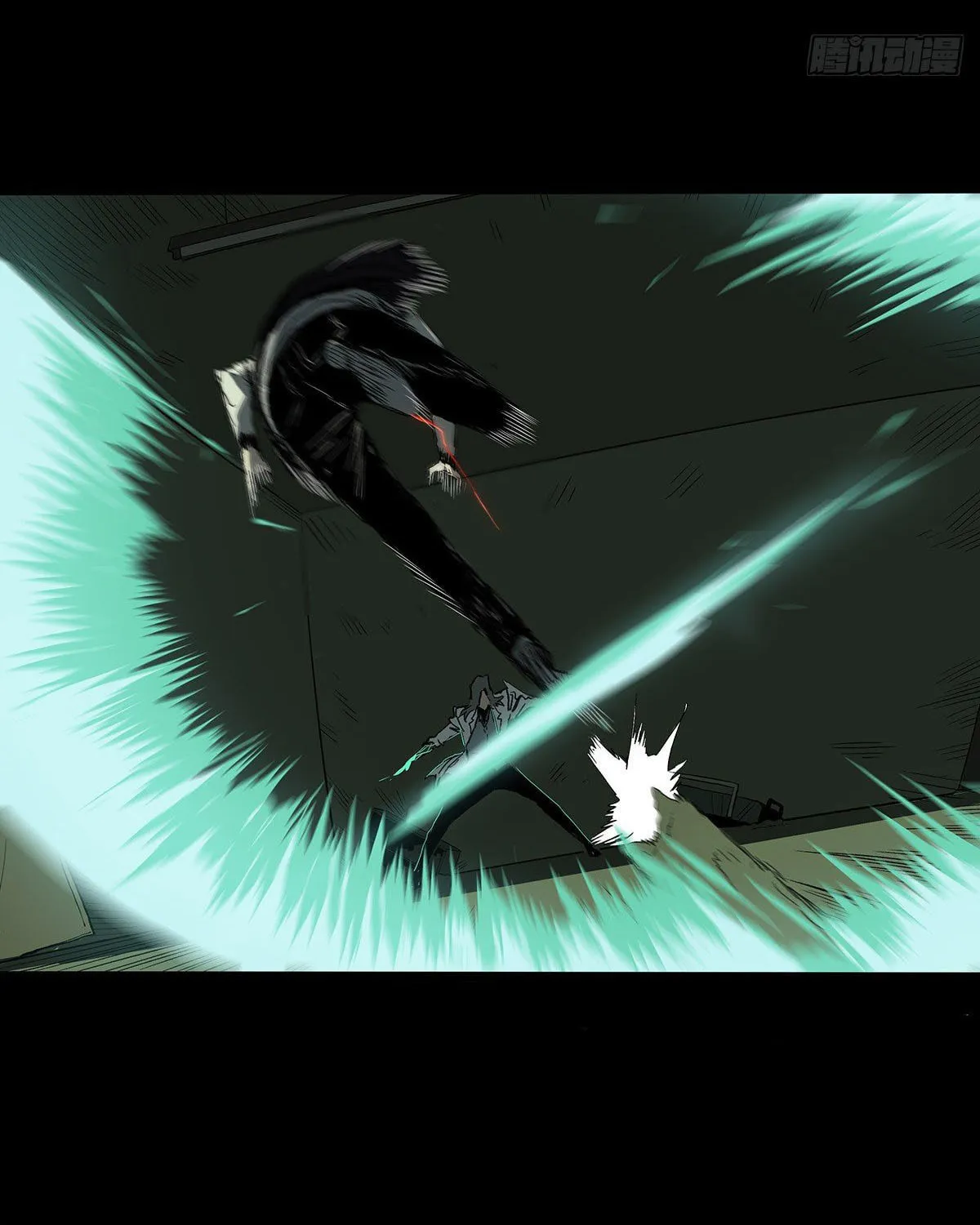 Read Zheng (Colored) chapter 27 image 32 on Lezhin