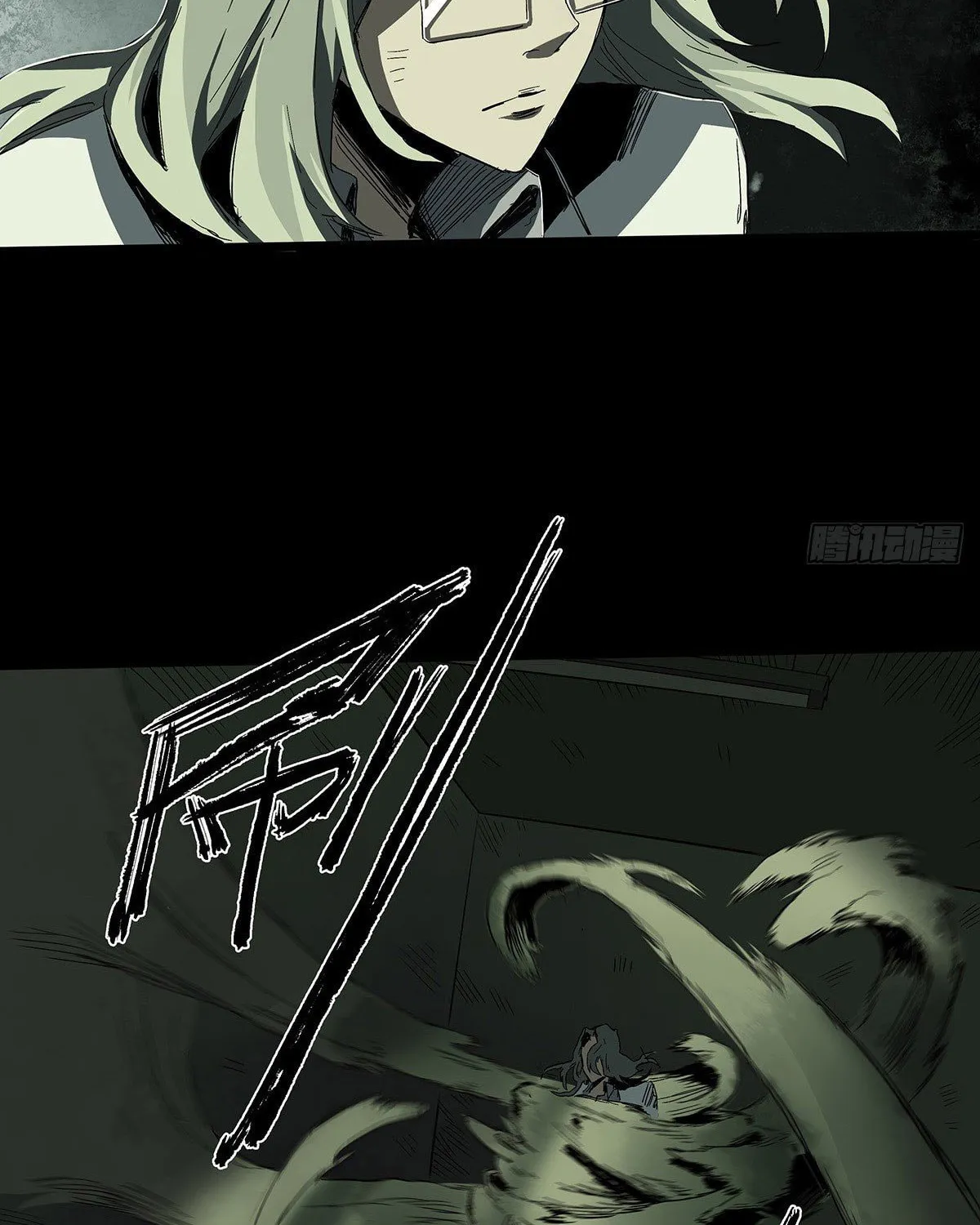 Read Zheng (Colored) chapter 27 image 36 on Lezhin