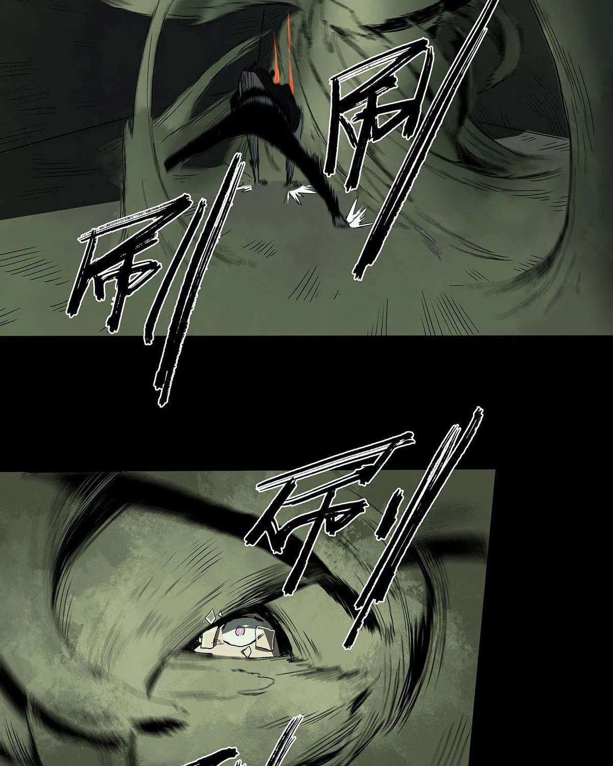 Read Zheng (Colored) chapter 27 image 37 on Lezhin