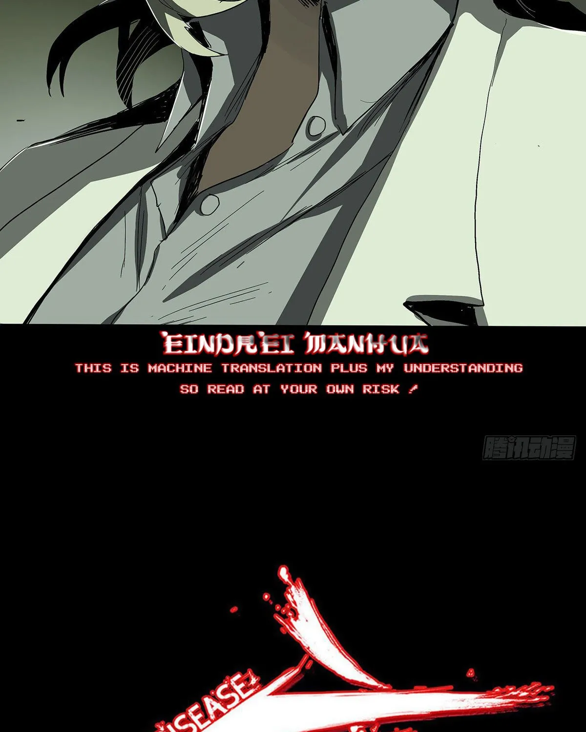 Read Zheng (Colored) chapter 27 image 4 on Lezhin