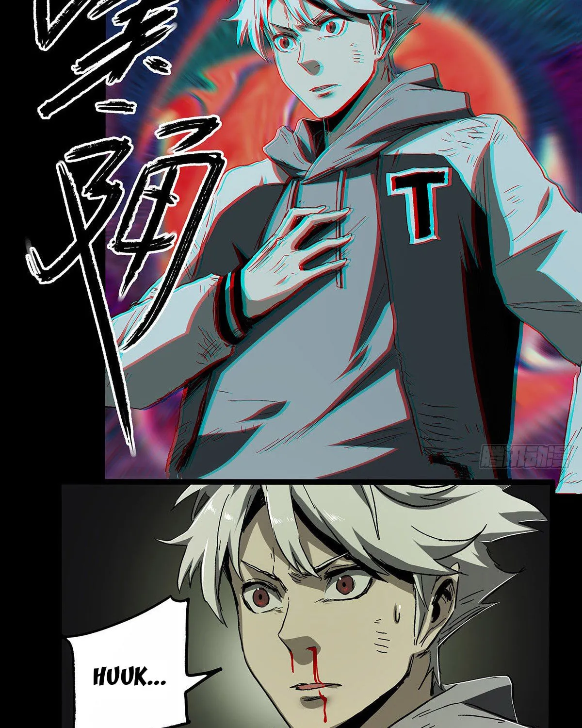 Read Zheng (Colored) chapter 27 image 49 on Lezhin