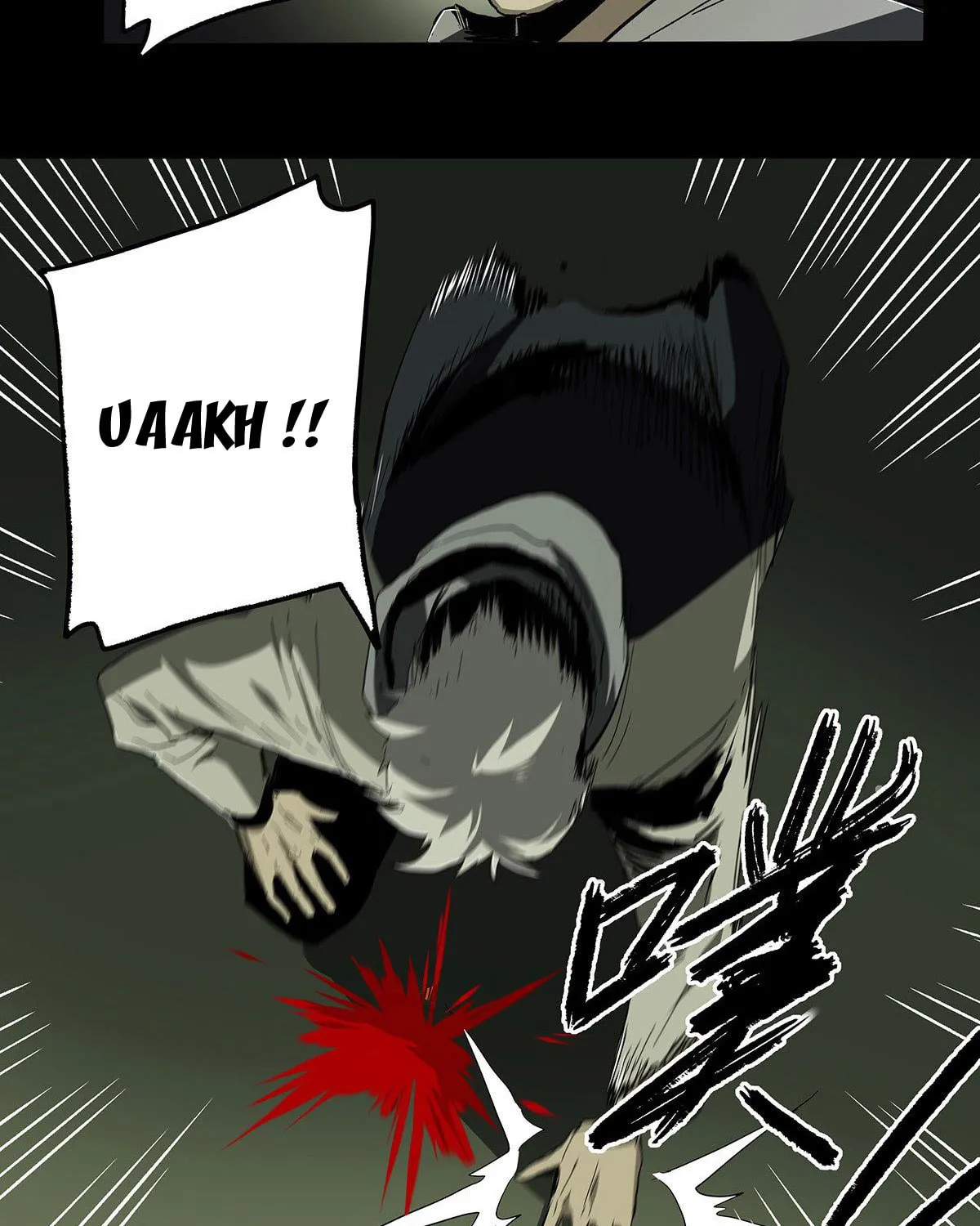 Read Zheng (Colored) chapter 27 image 50 on Lezhin