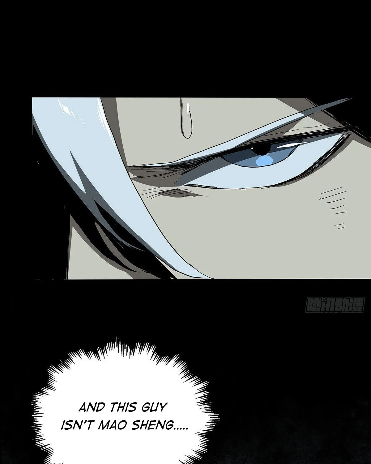 Read Zheng (Colored) chapter 27 image 52 on Lezhin