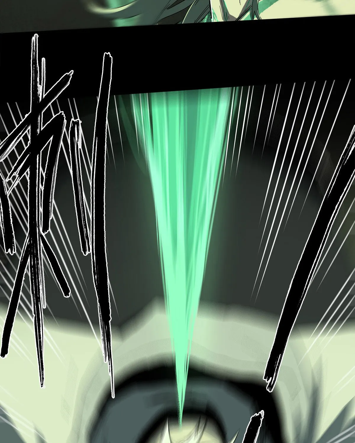 Read Zheng (Colored) chapter 27 image 58 on Lezhin