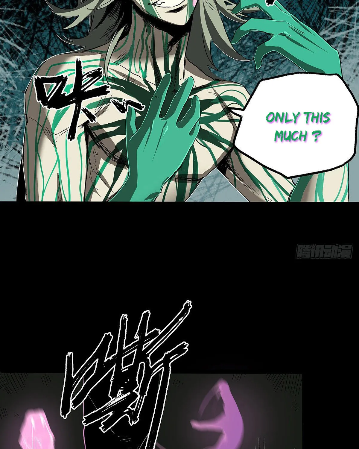 Read Zheng (Colored) chapter 29 image 15 on Lezhin