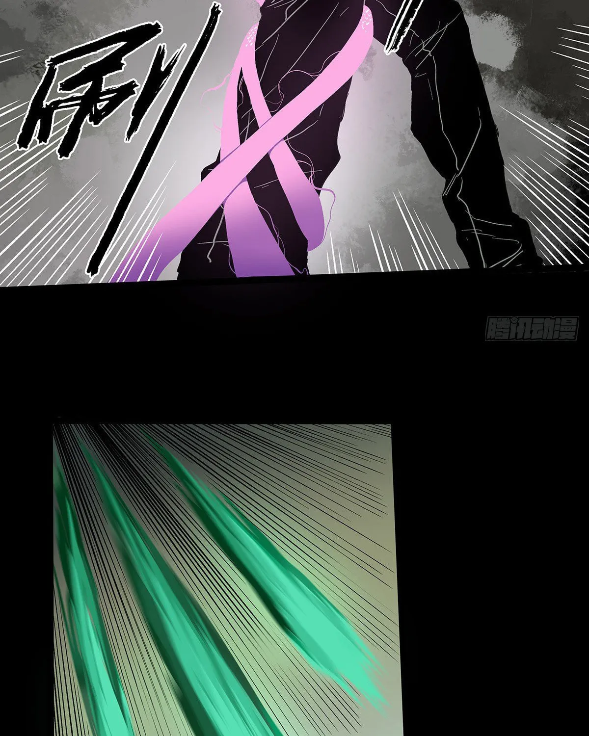Read Zheng (Colored) chapter 29 image 17 on Lezhin