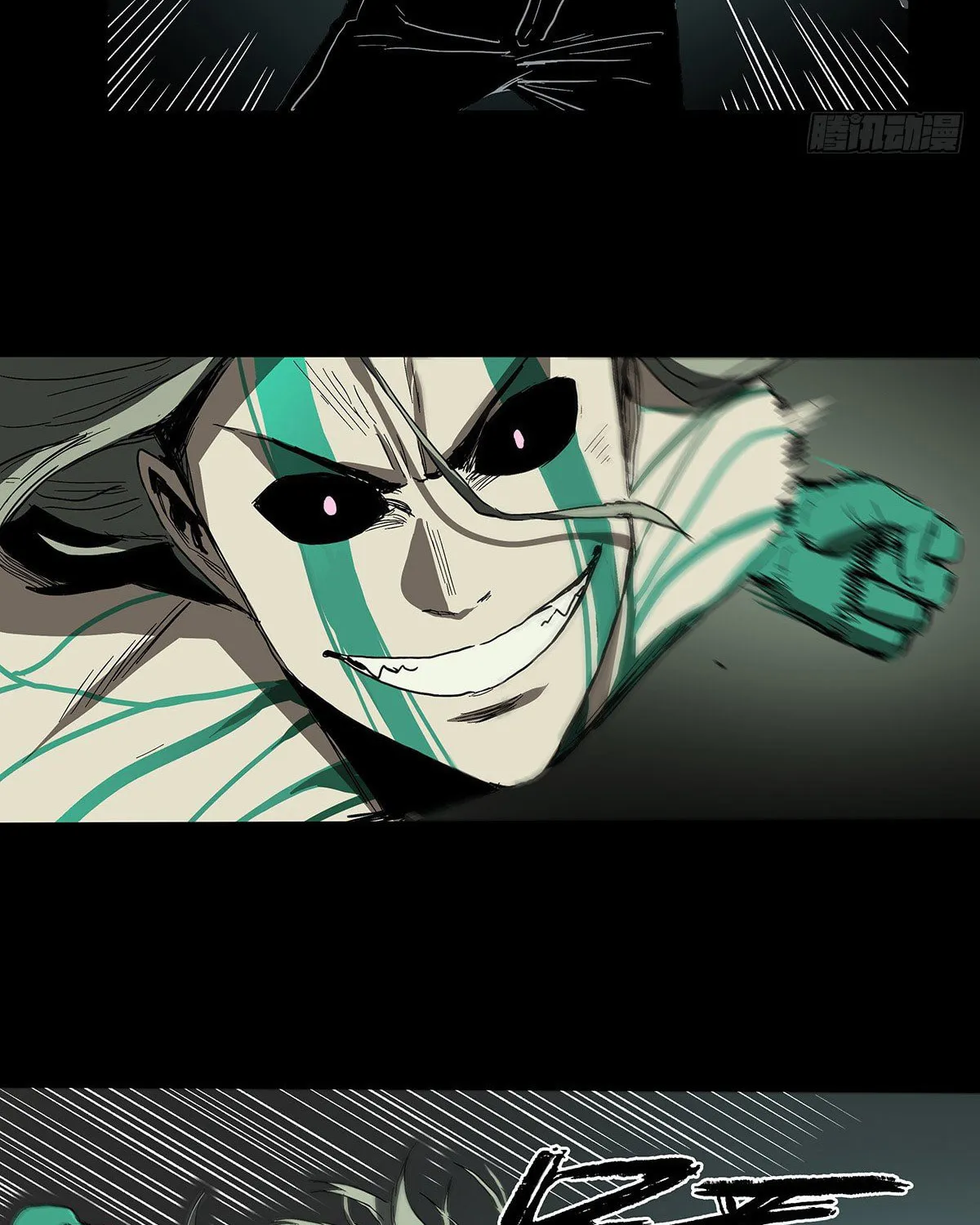 Read Zheng (Colored) chapter 29 image 19 on Lezhin