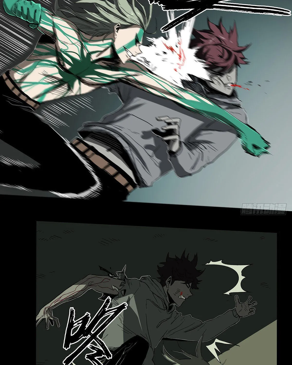 Read Zheng (Colored) chapter 29 image 20 on Lezhin