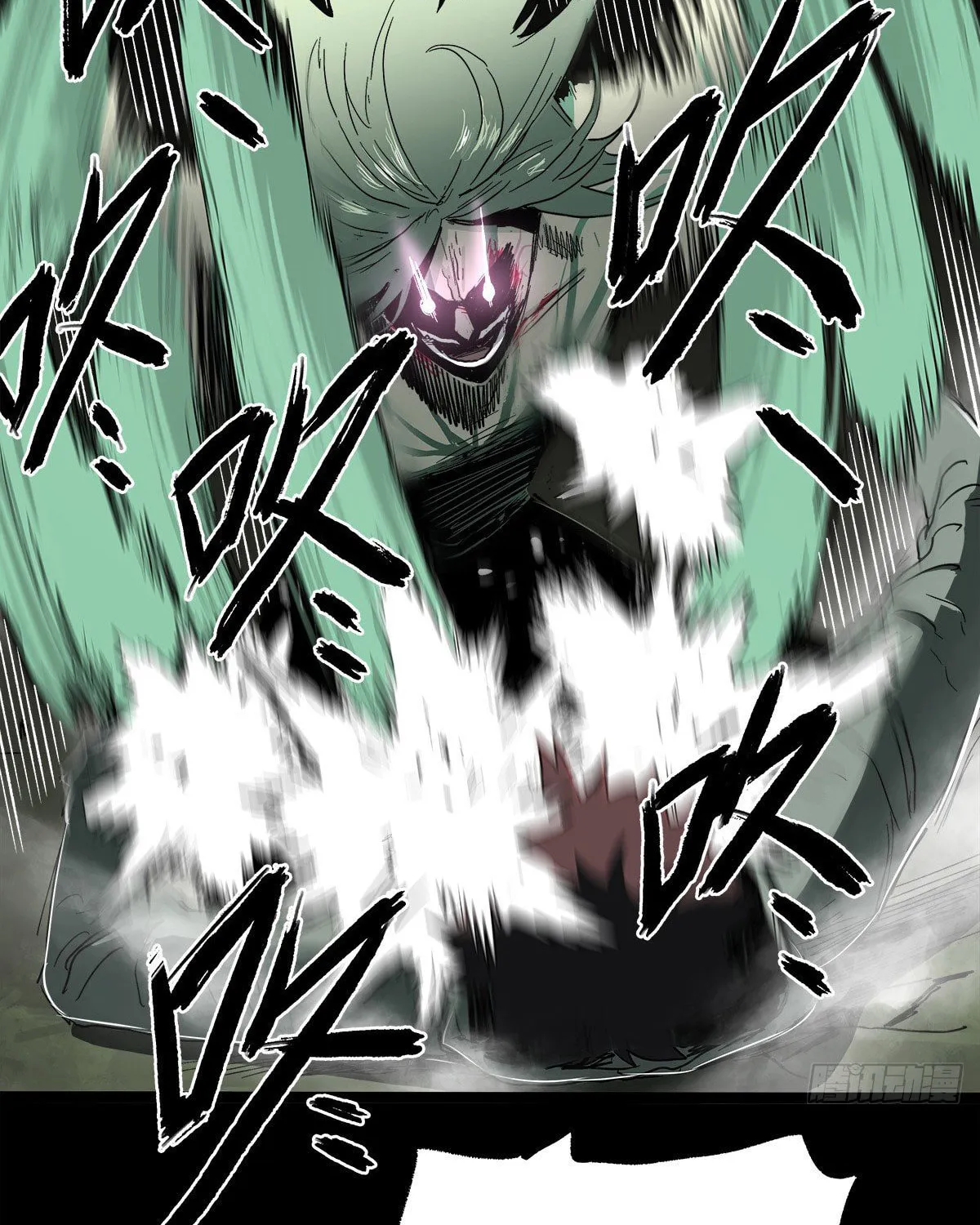 Read Zheng (Colored) chapter 29 image 26 on Lezhin