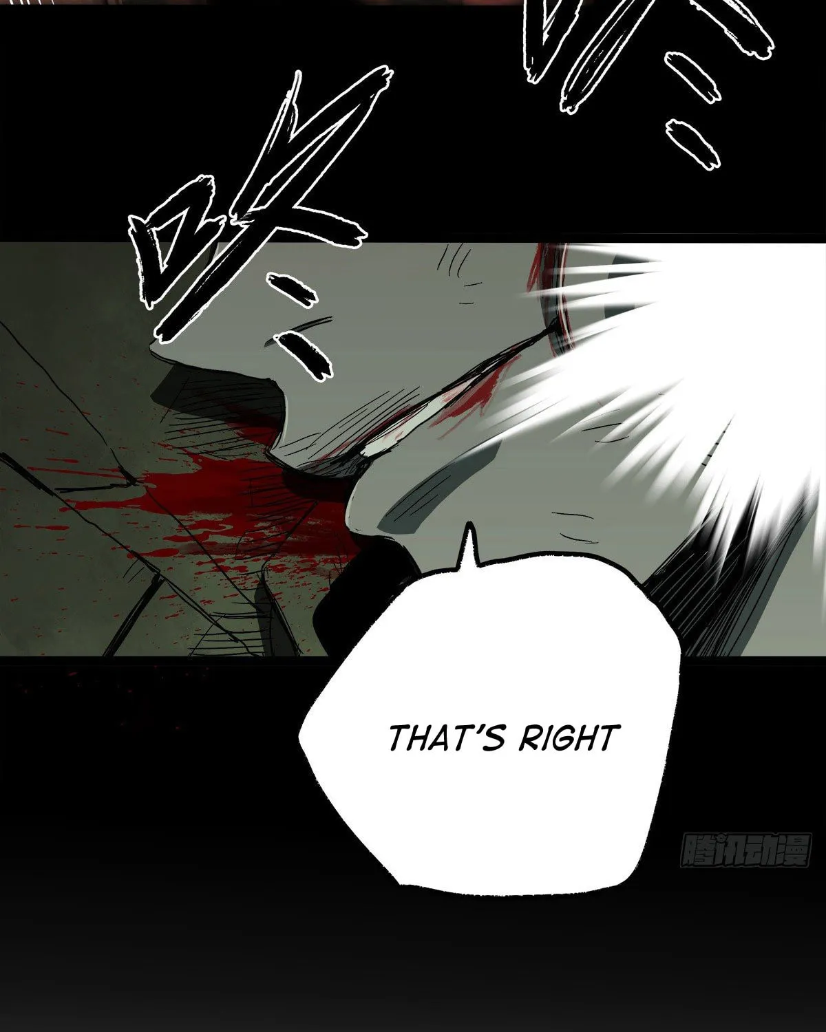 Read Zheng (Colored) chapter 29 image 29 on Lezhin