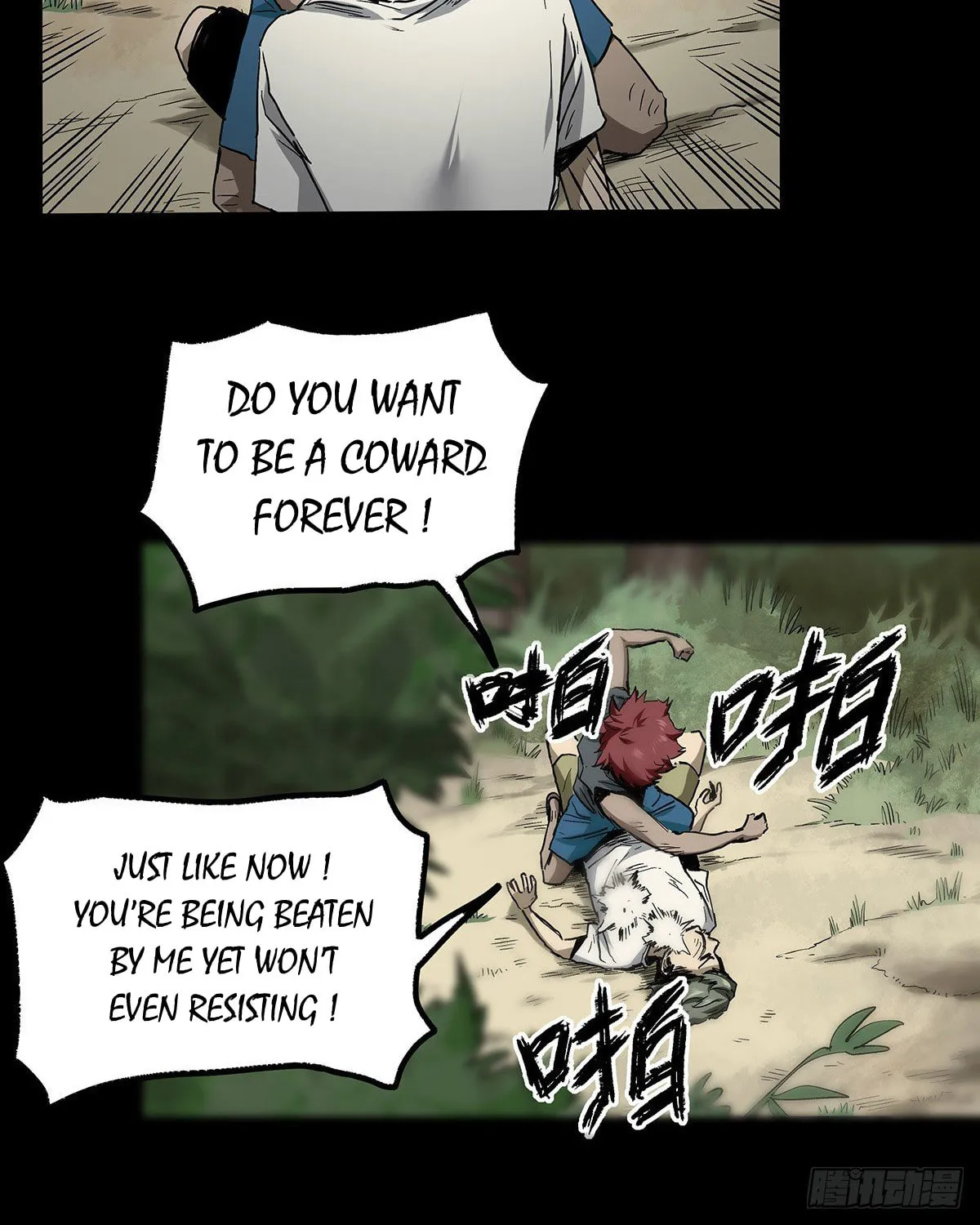Read Zheng (Colored) chapter 29 image 32 on Lezhin