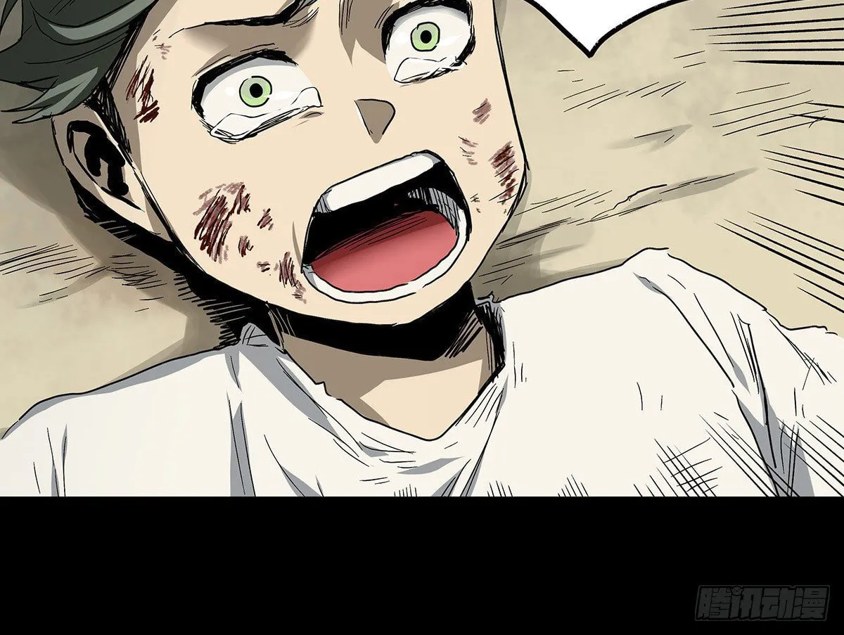 Read Zheng (Colored) chapter 29 image 34 on Lezhin