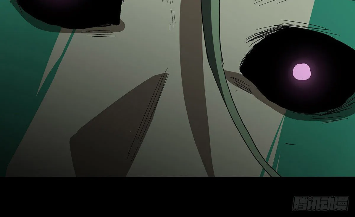 Read Zheng (Colored) chapter 29 image 45 on Lezhin