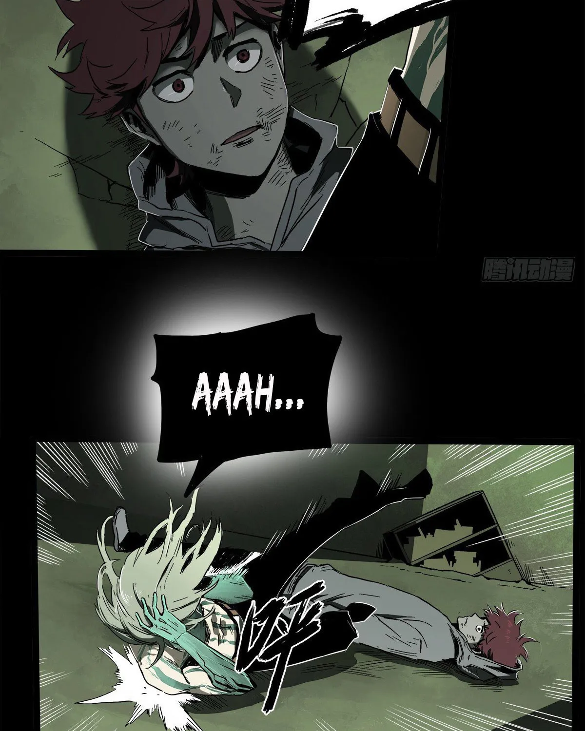 Read Zheng (Colored) chapter 29 image 49 on Lezhin