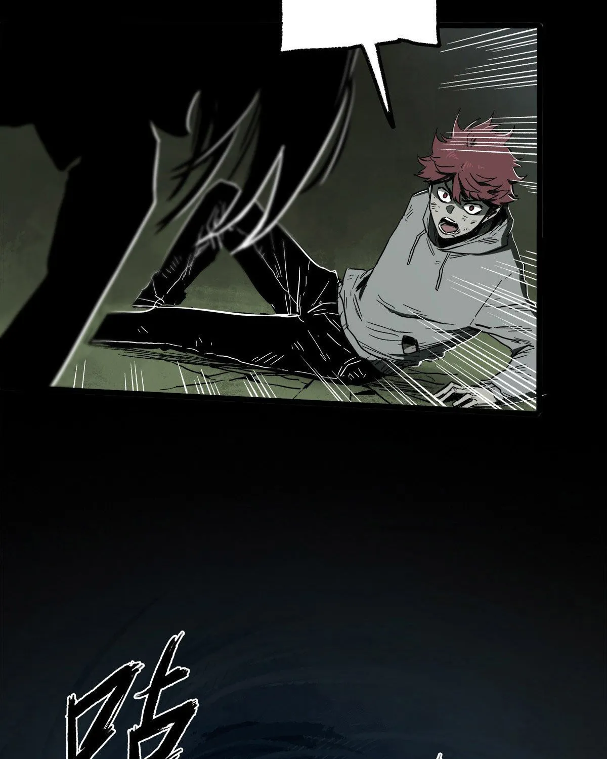 Read Zheng (Colored) chapter 29 image 53 on Lezhin