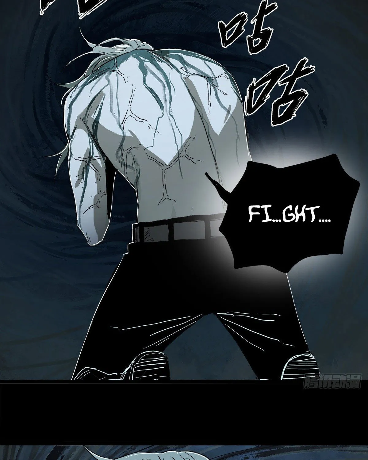 Read Zheng (Colored) chapter 29 image 54 on Lezhin