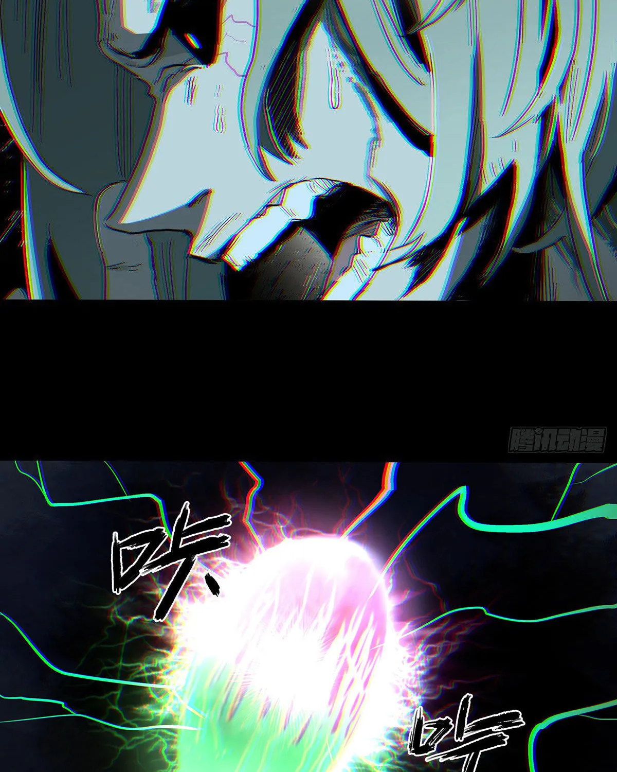 Read Zheng (Colored) chapter 29 image 59 on Lezhin