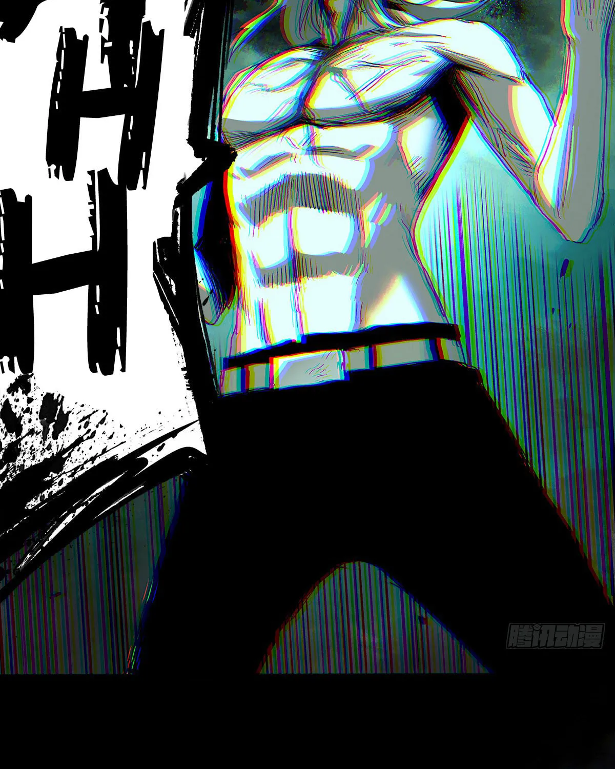 Read Zheng (Colored) chapter 29 image 61 on Lezhin