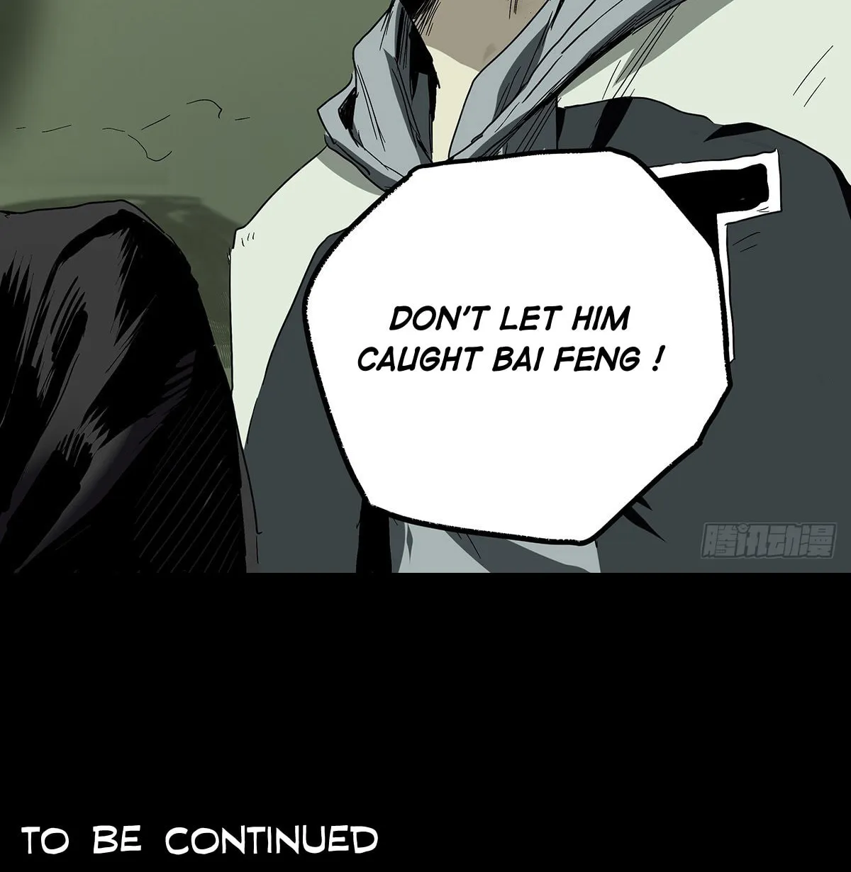 Read Zheng (Colored) chapter 29 image 75 on Lezhin