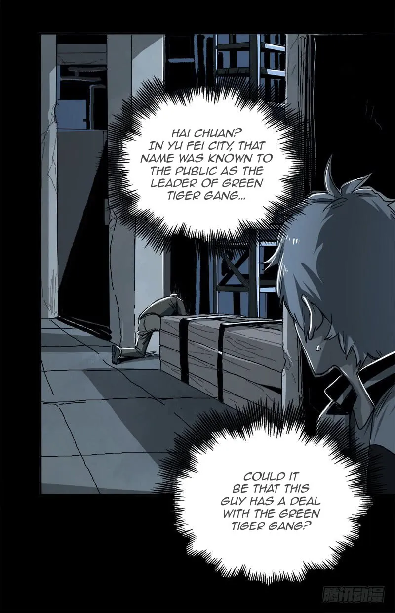 Read Zheng (Colored) chapter 3 image 17 on Lezhin