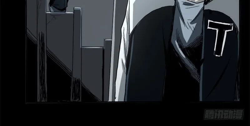 Read Zheng (Colored) chapter 3 image 21 on Lezhin