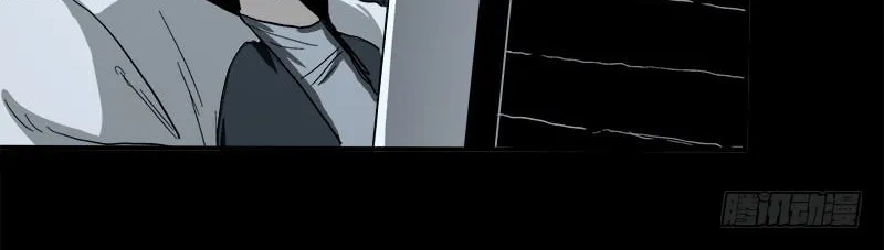 Read Zheng (Colored) chapter 3 image 28 on Lezhin