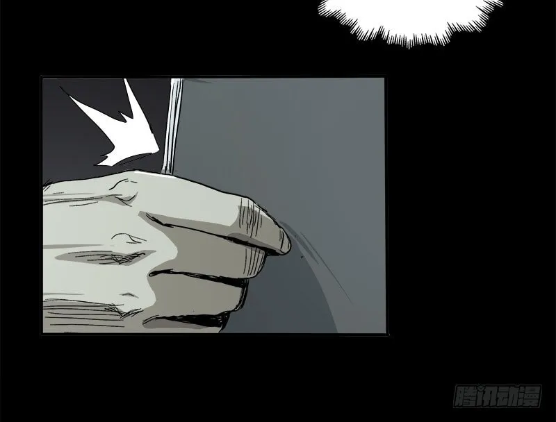 Read Zheng (Colored) chapter 3 image 40 on Lezhin