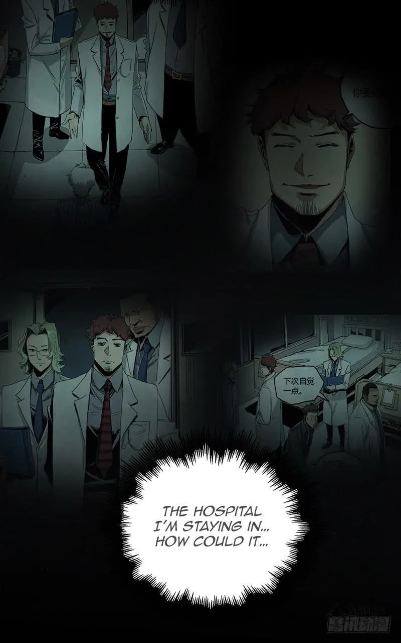 Read Zheng (Colored) chapter 3 image 44 on Lezhin