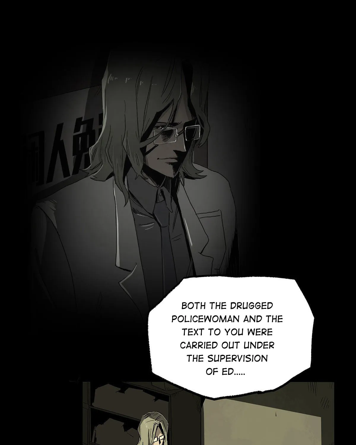 Read Zheng (Colored) chapter 30 image 11 on Lezhin