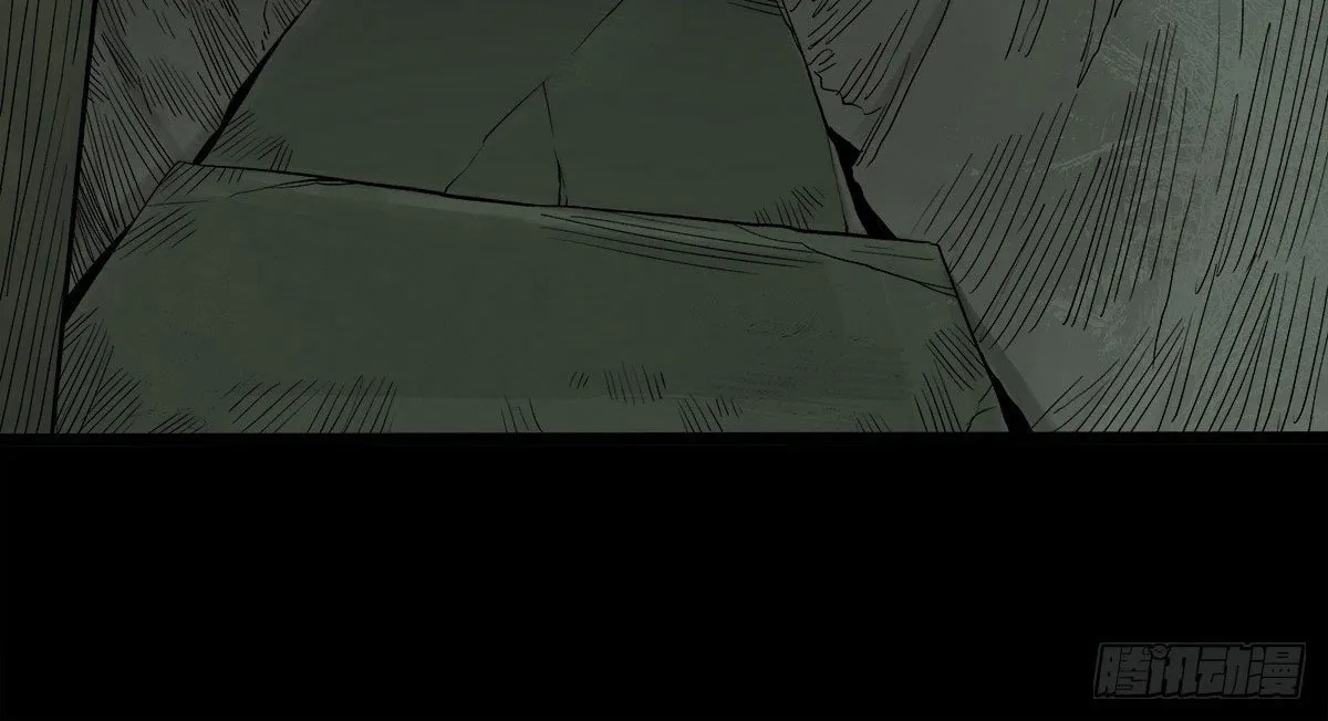 Read Zheng (Colored) chapter 30 image 21 on Lezhin