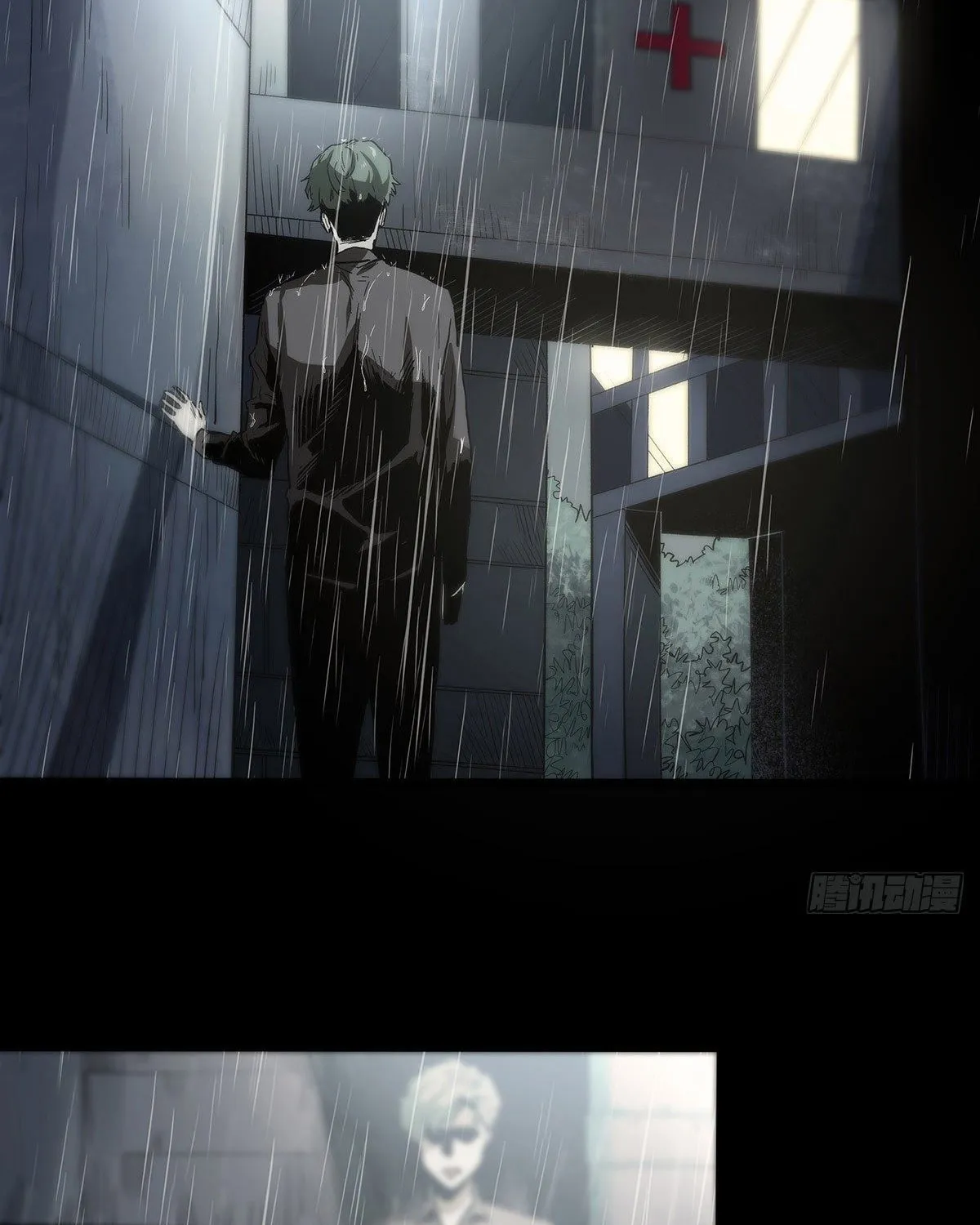 Read Zheng (Colored) chapter 30 image 28 on Lezhin