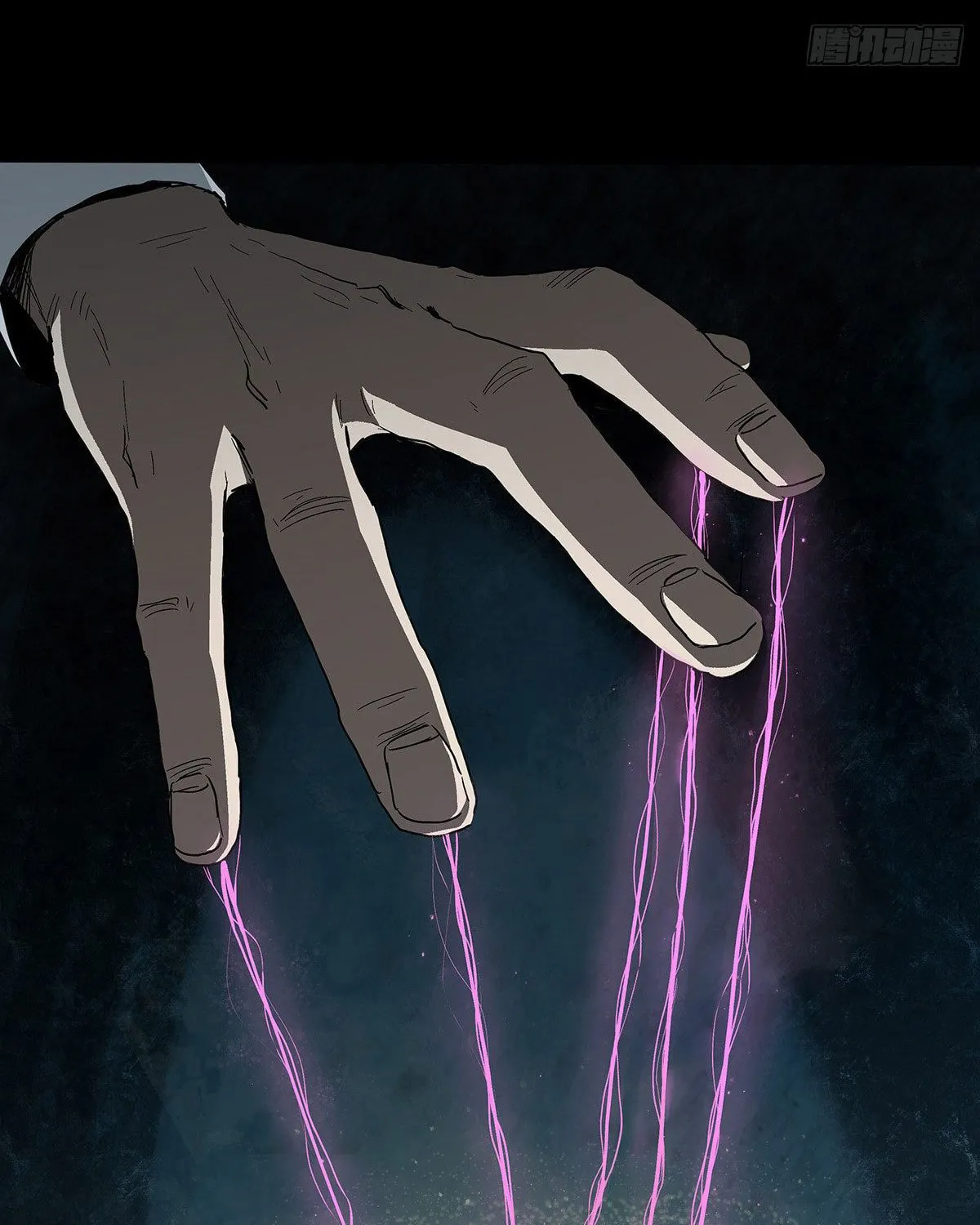 Read Zheng (Colored) chapter 30 image 35 on Lezhin