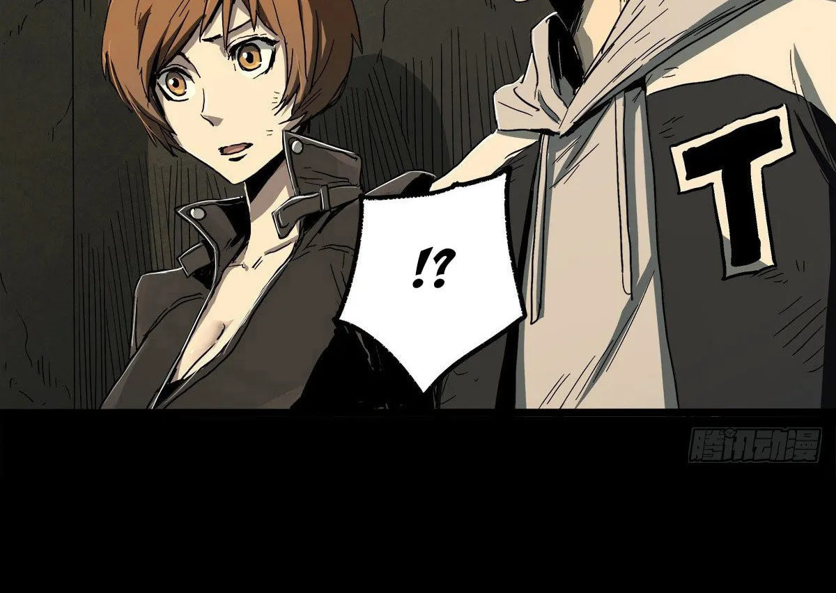 Read Zheng (Colored) chapter 30 image 78 on Lezhin