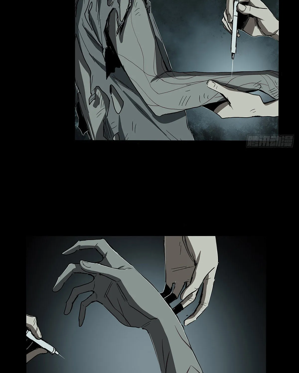 Read Zheng (Colored) chapter 30 image 8 on Lezhin