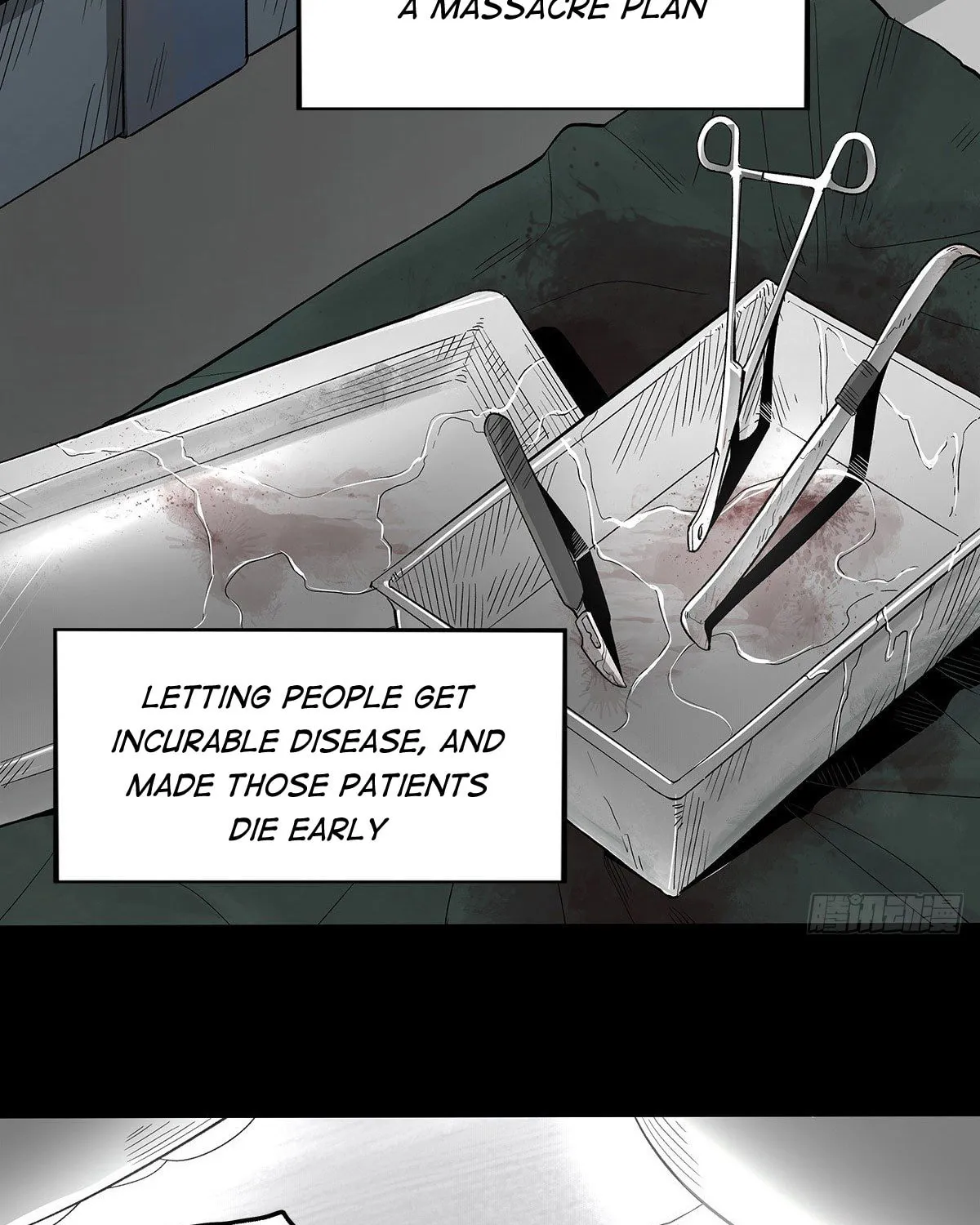 Read Zheng (Colored) chapter 30 image 81 on Lezhin