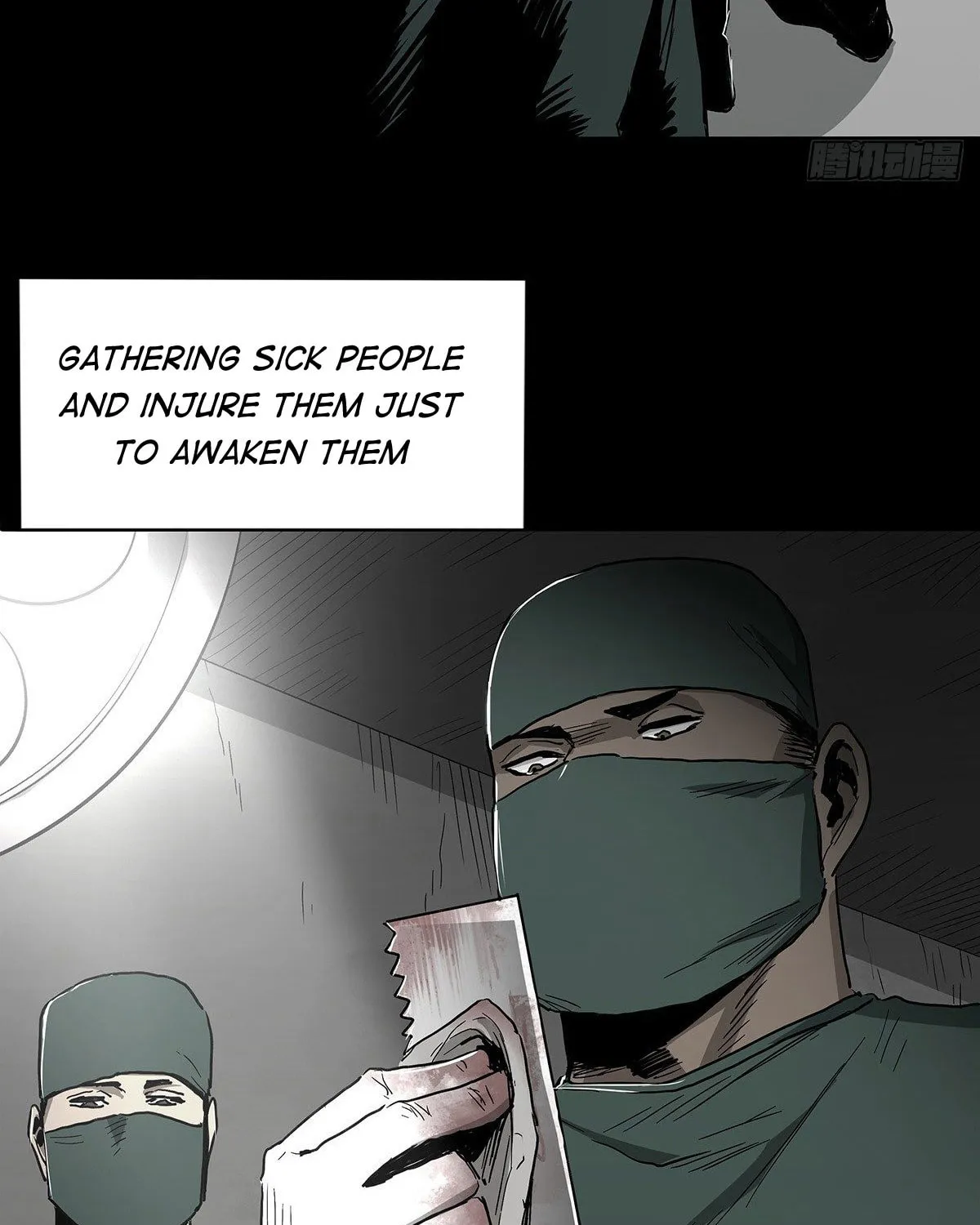 Read Zheng (Colored) chapter 30 image 83 on Lezhin