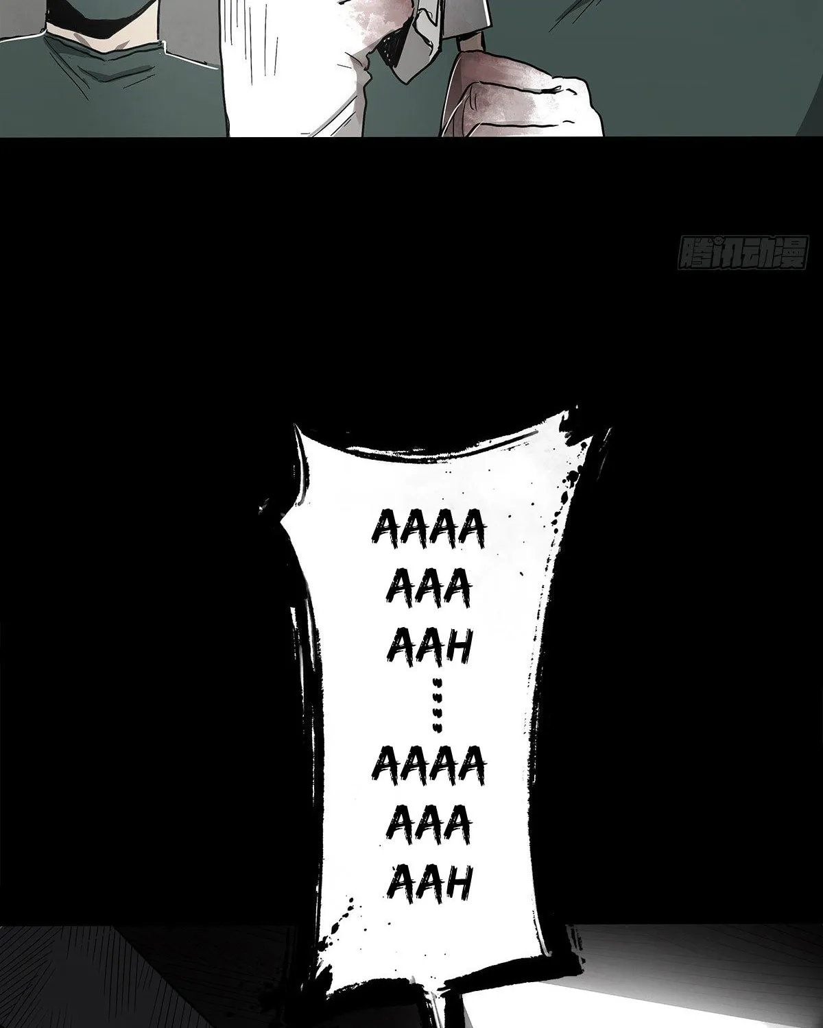 Read Zheng (Colored) chapter 30 image 84 on Lezhin