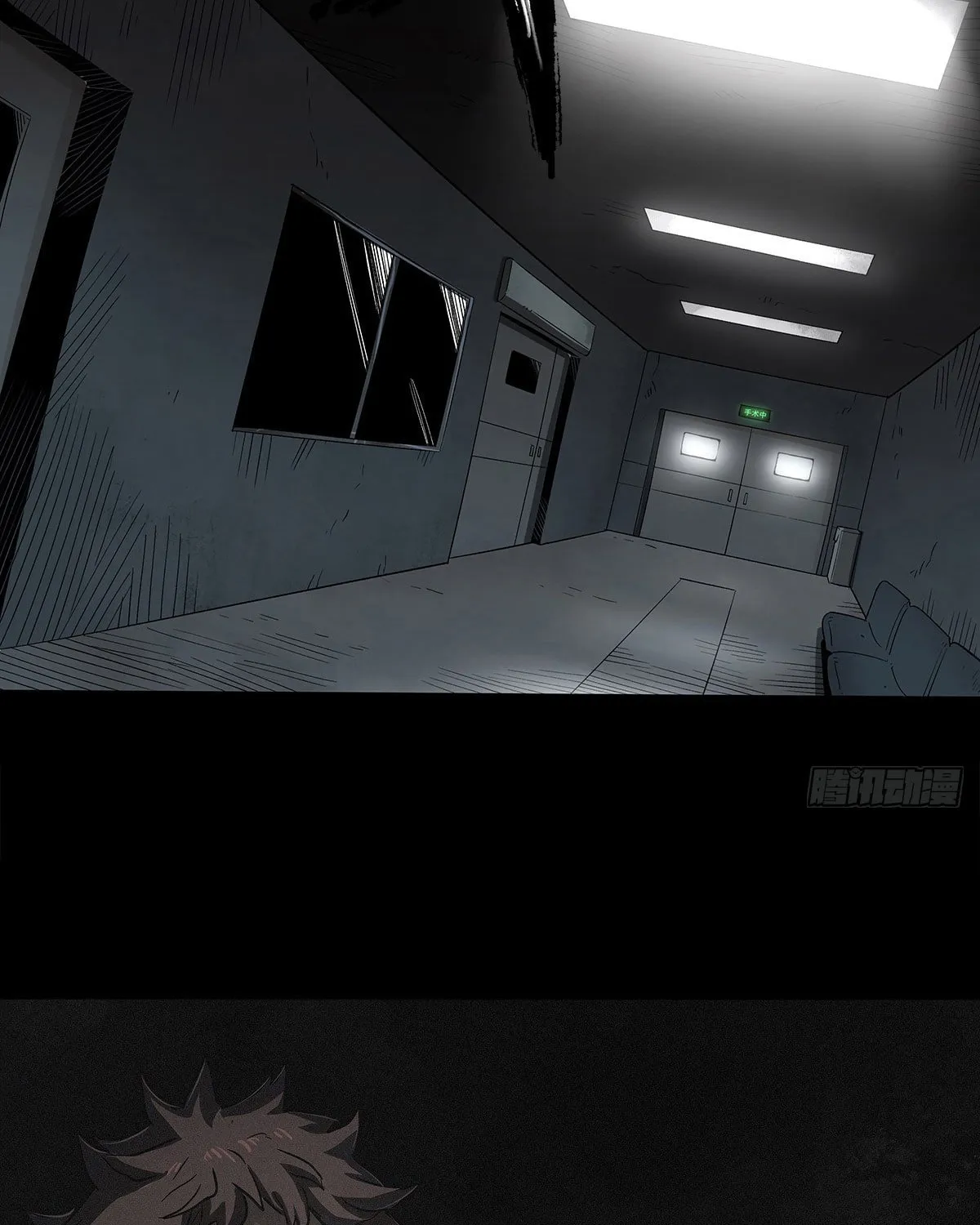 Read Zheng (Colored) chapter 30 image 85 on Lezhin