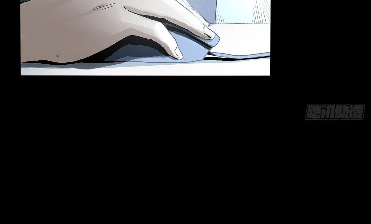Read Zheng (Colored) chapter 31 image 11 on Lezhin