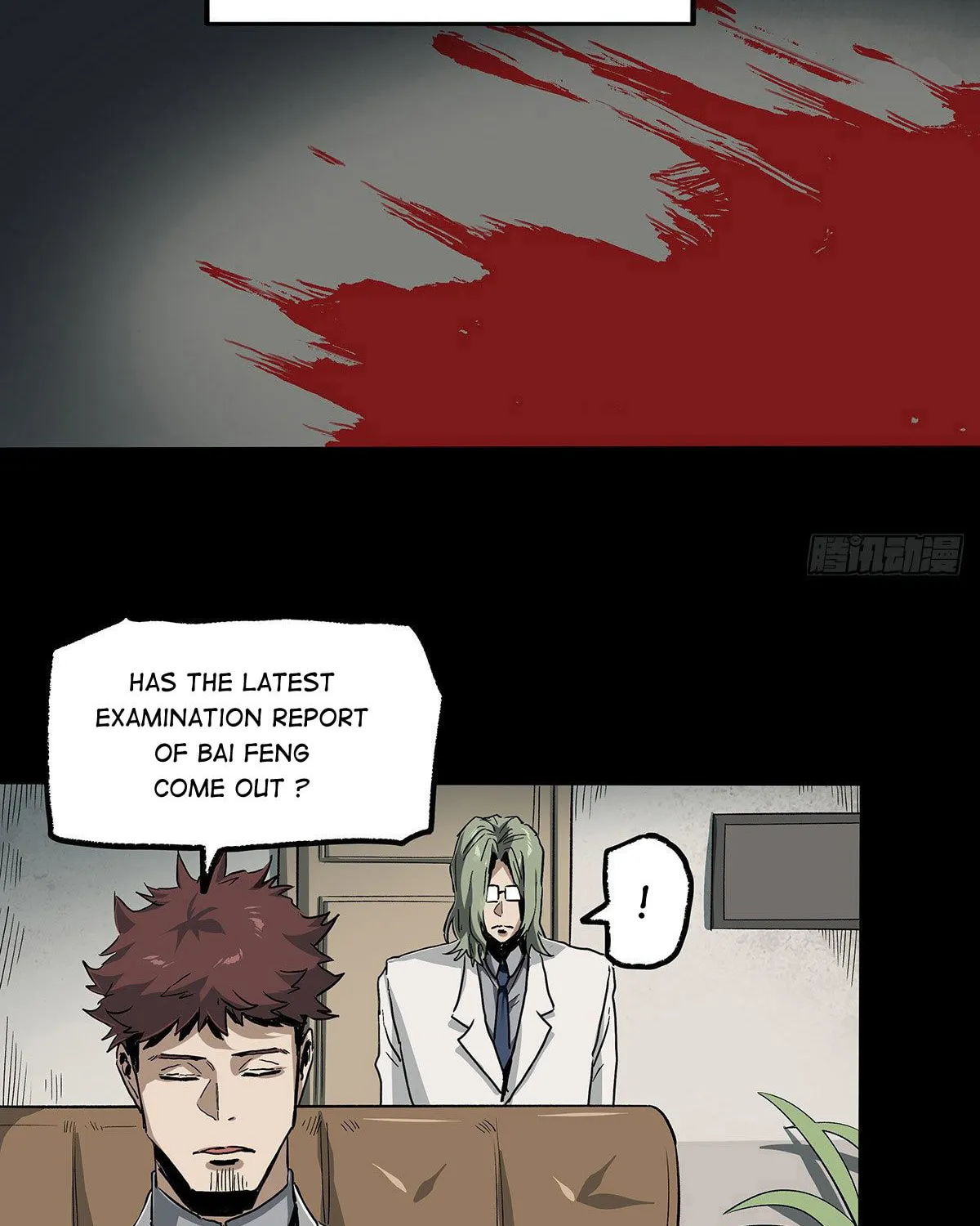Read Zheng (Colored) chapter 31 image 15 on Lezhin