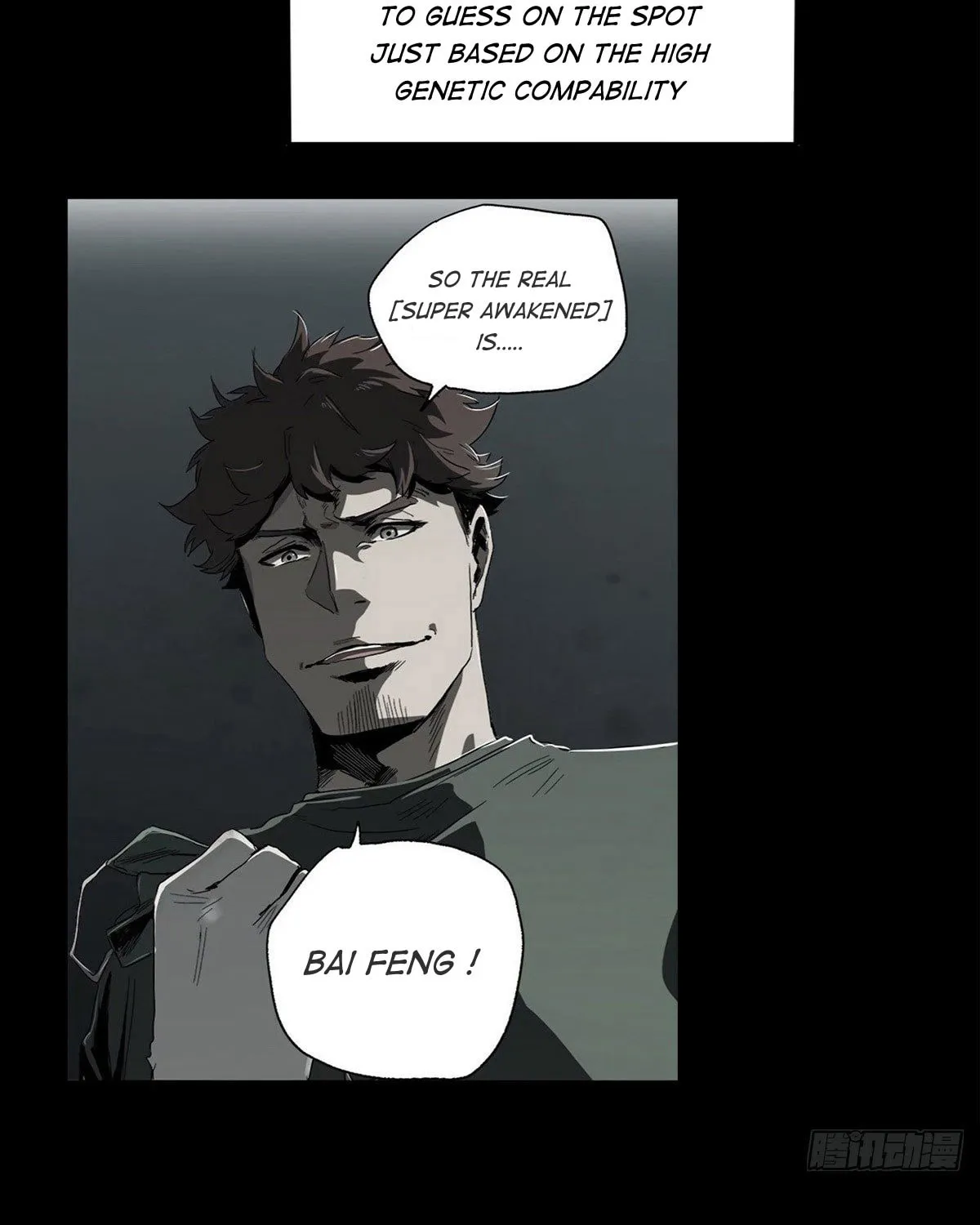 Read Zheng (Colored) chapter 31 image 26 on Lezhin
