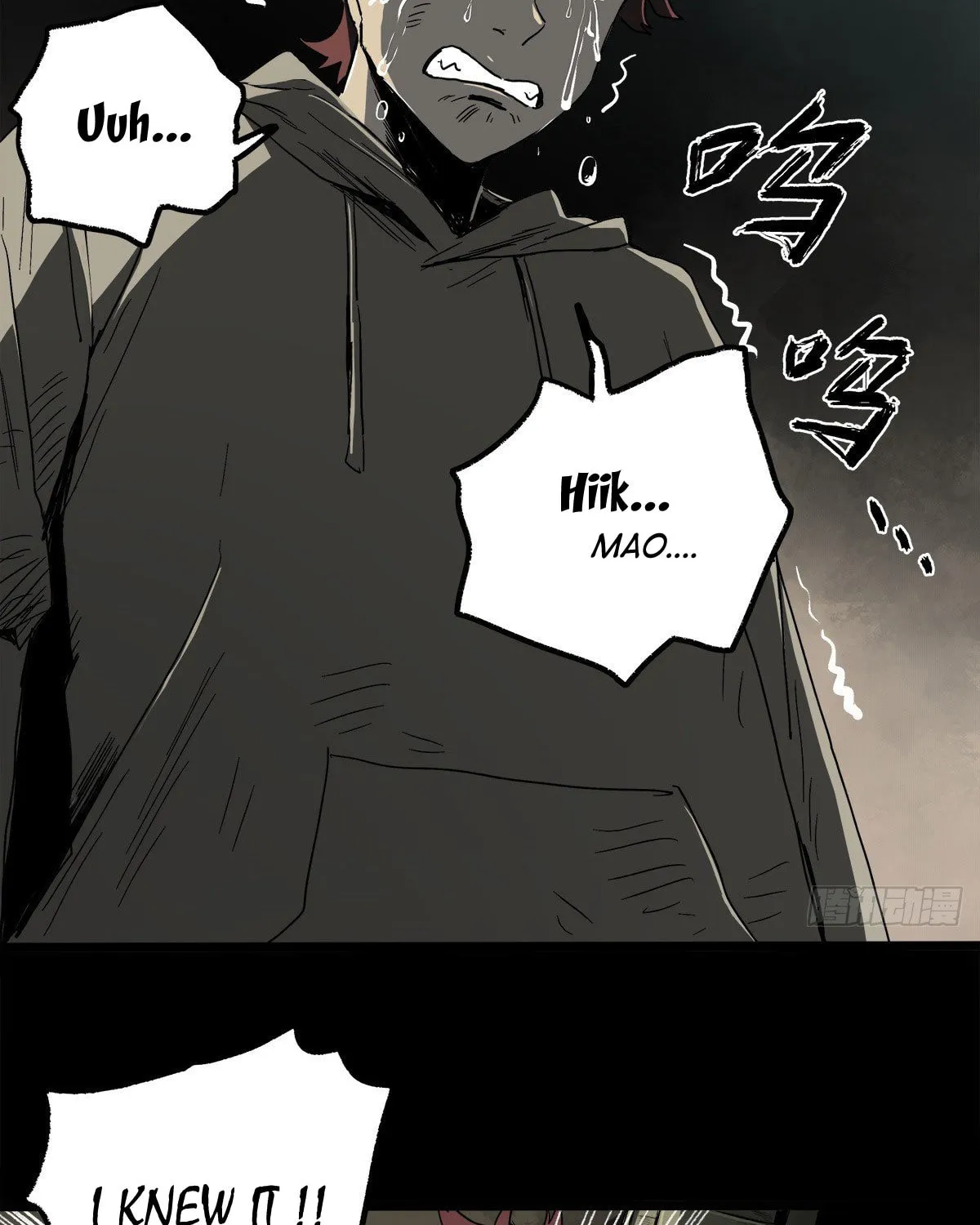 Read Zheng (Colored) chapter 31 image 49 on Lezhin